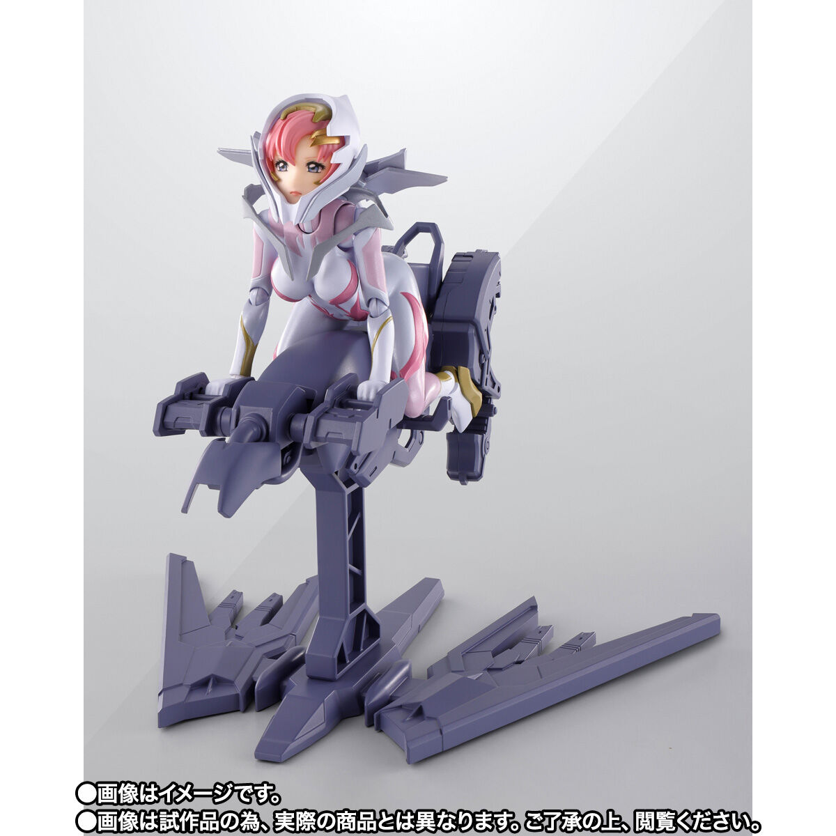 抽選販売】S.H.Figuarts ラクス・クライン（パイロットスーツVer