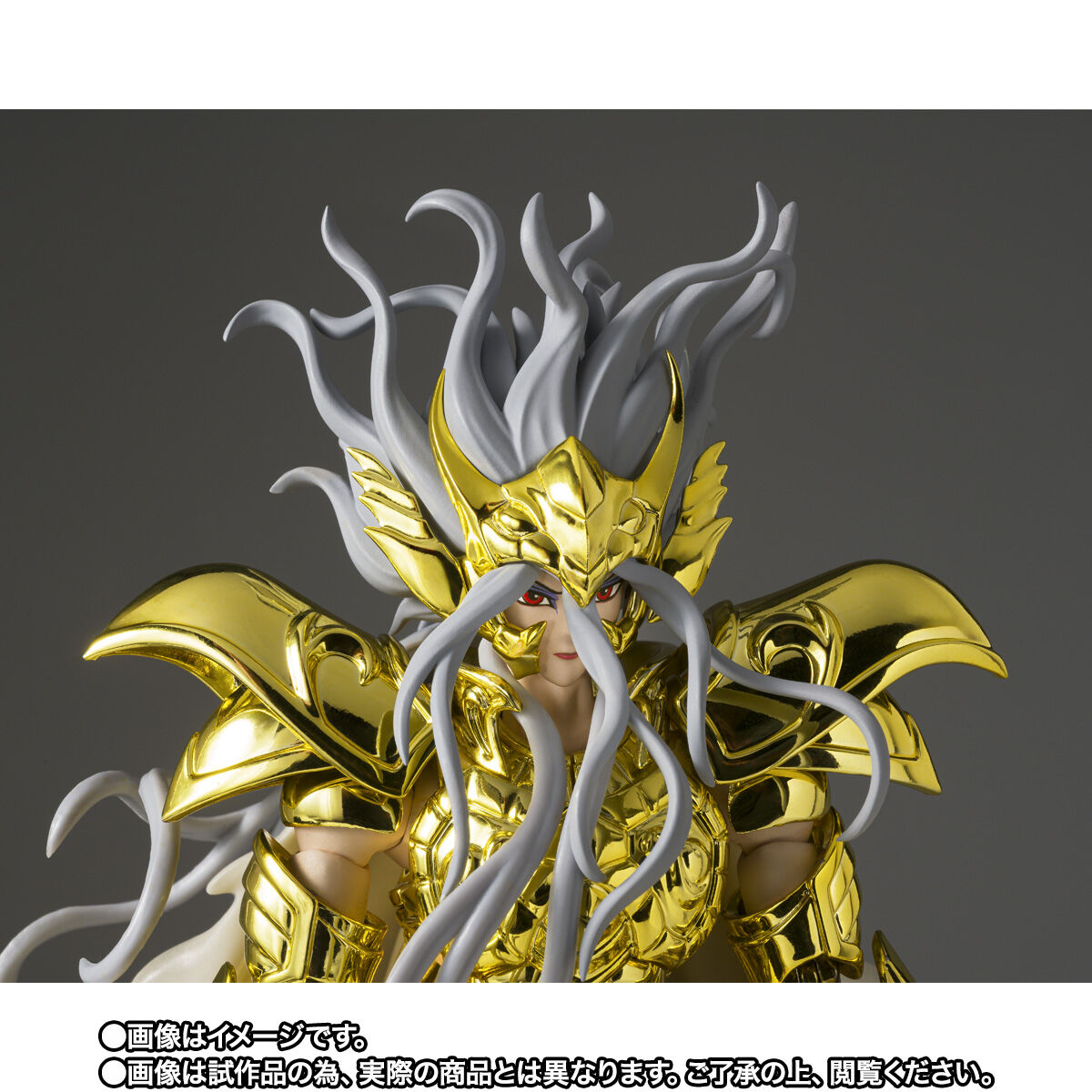 聖闘士聖衣神話EX オピュクスオデッセウス【2次：2025年7月発送分