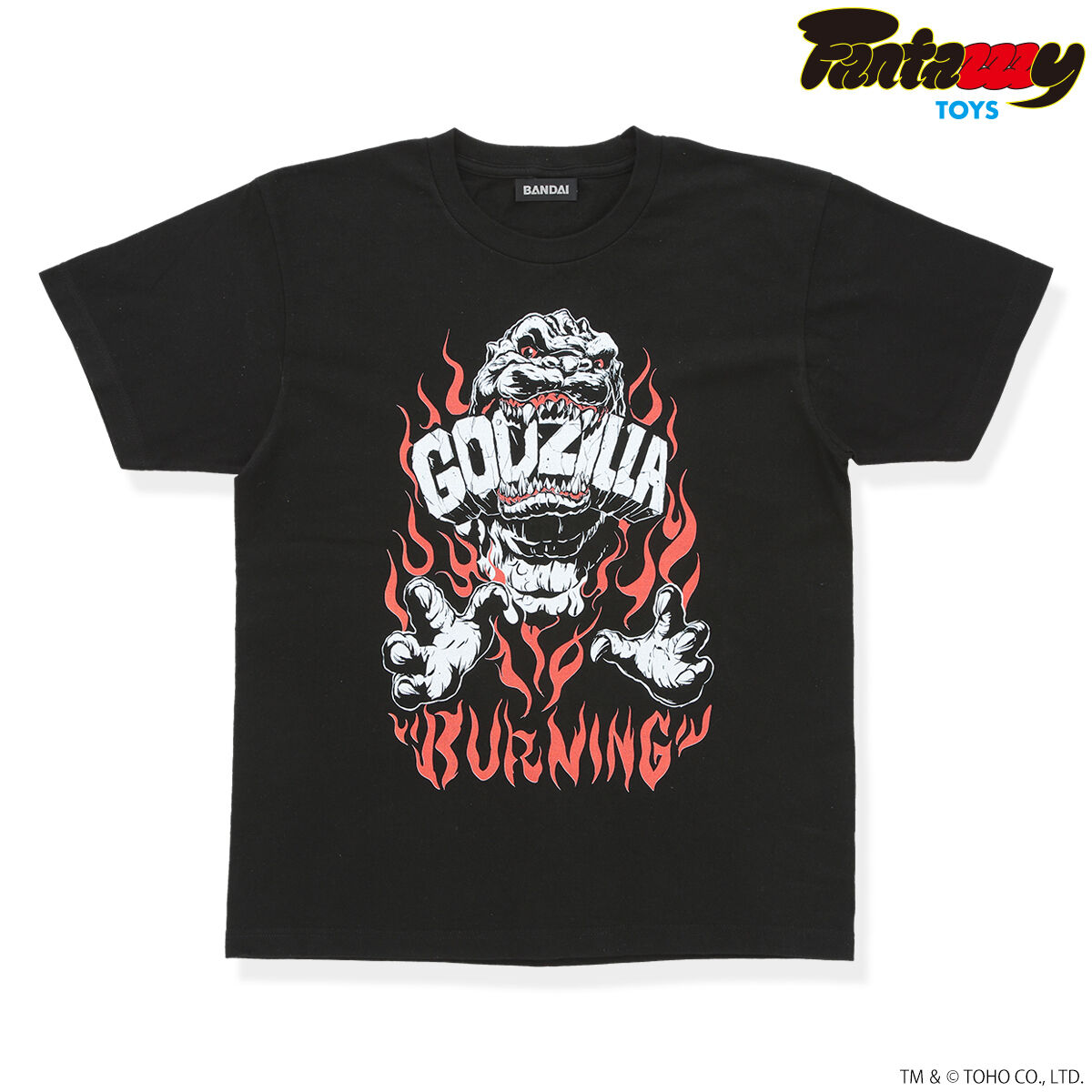 Fantazzzy TOYS ゴジラ バーニング Tシャツ | ゴジラシリーズ