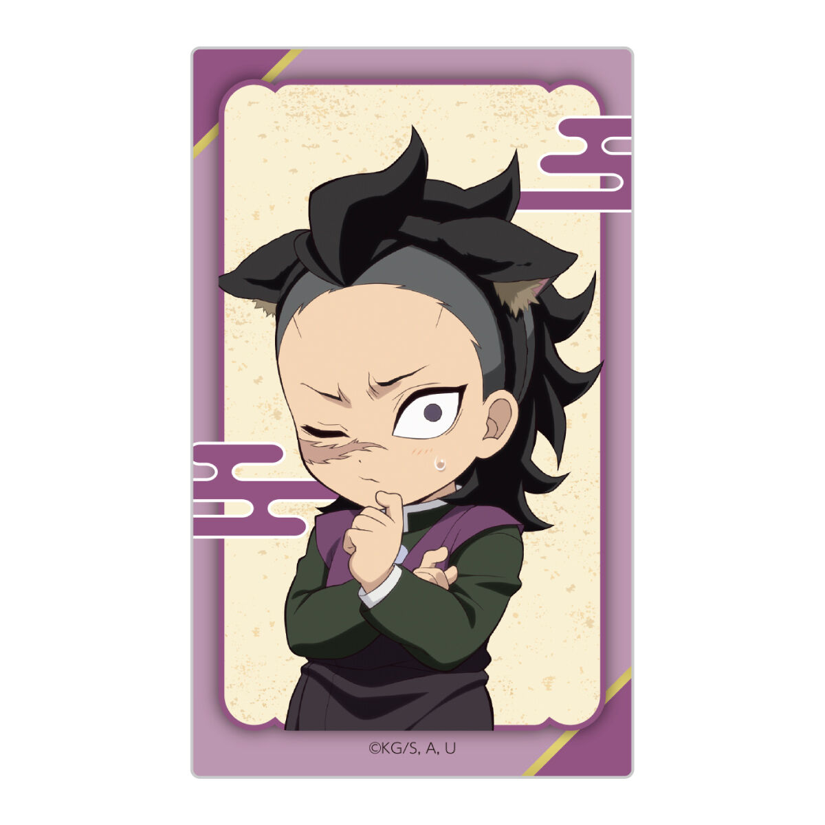 数量限定】アニメ「鬼滅の刃」-特別任務発生！ナンジャタウンニ潜入