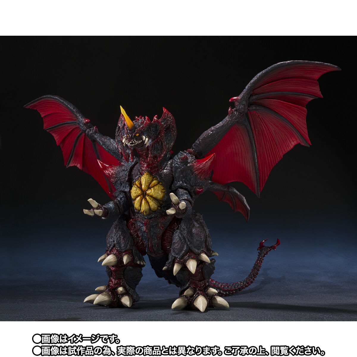 S.H.MonsterArts デストロイア (完全体) 東京臨海副都心決戦Ver.【2次