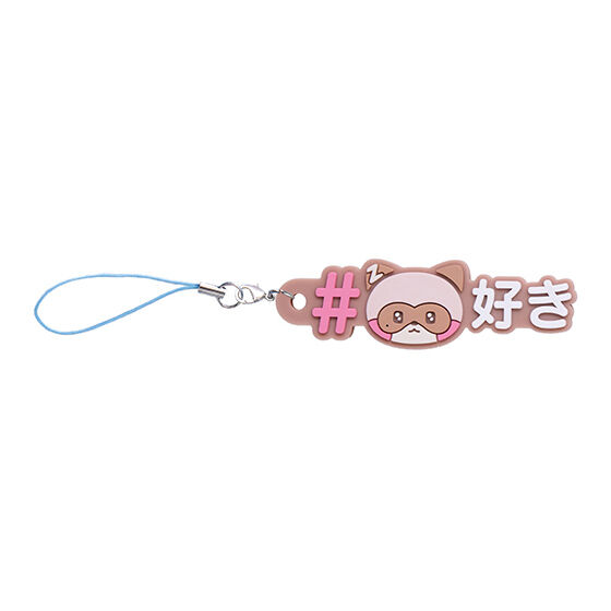 zeroni #ハッシュタグつける｜ガシャポンオフィシャルサイト