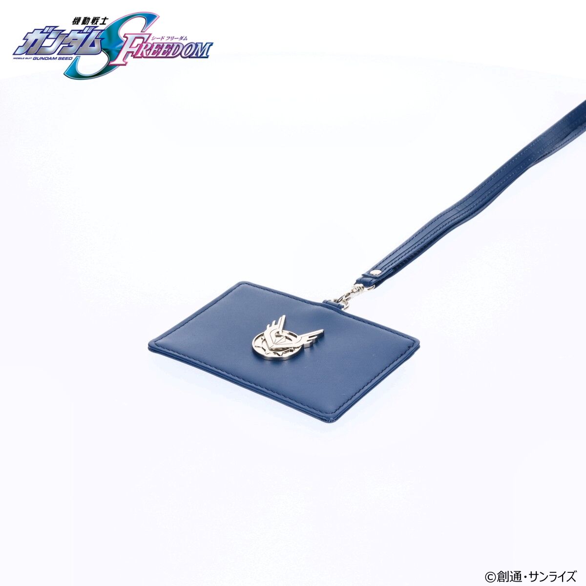 機動戦士ガンダムSEED FREEDOM IDカードケース C.O.M.P.S. 【2025年9月