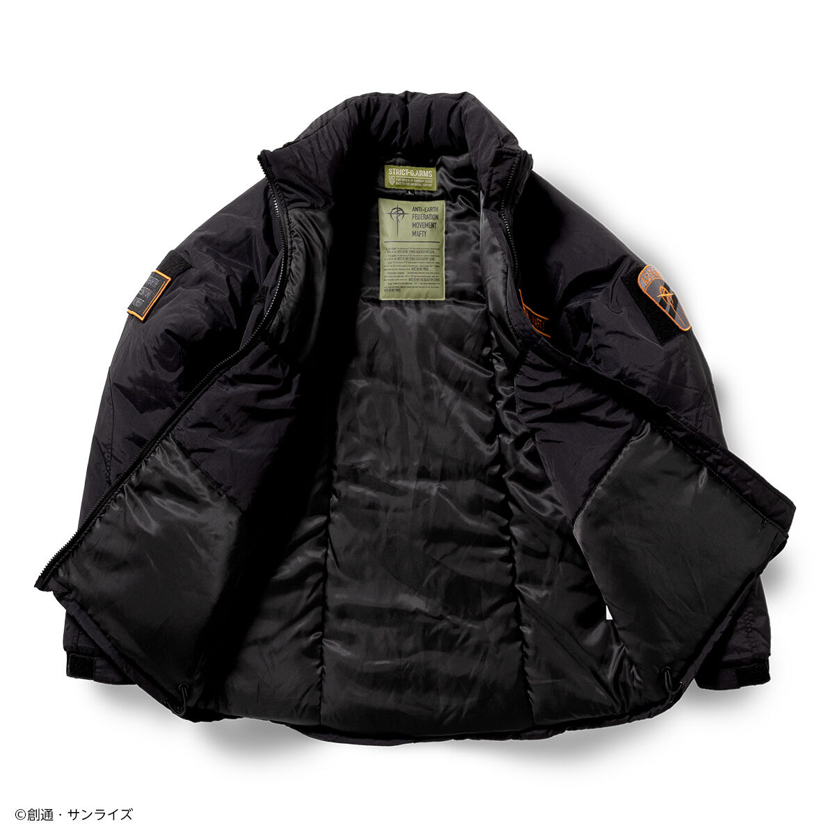 STRICT-G.ARMS『機動戦士ガンダム 閃光のハサウェイ』LEVEL7 MAFTY