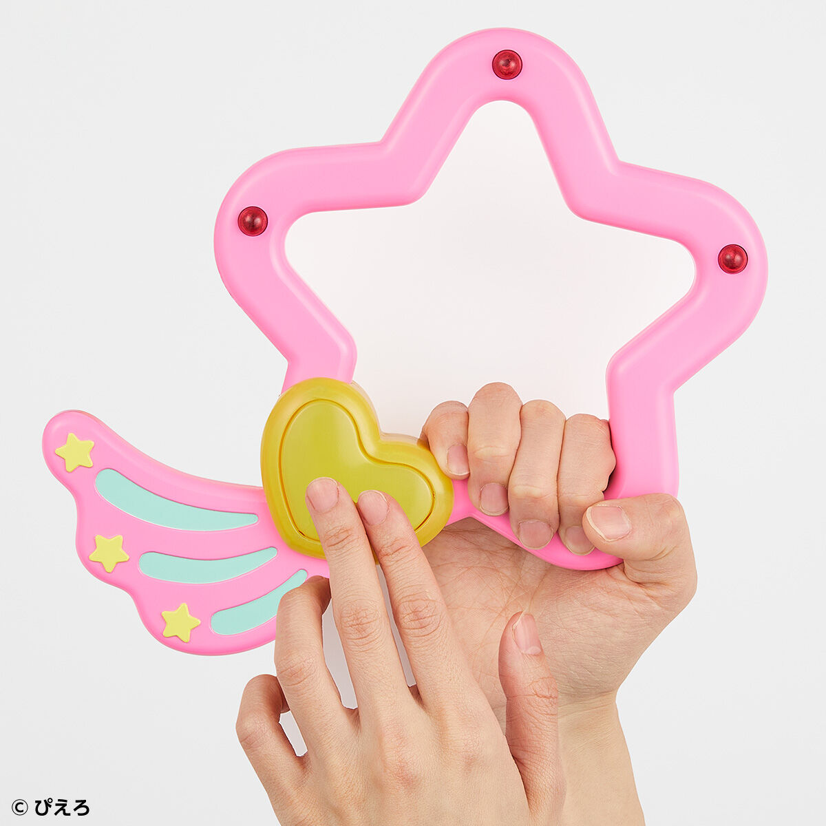 Special Memorize クリィミーマミ まほうのルミナスター【再販：2026年