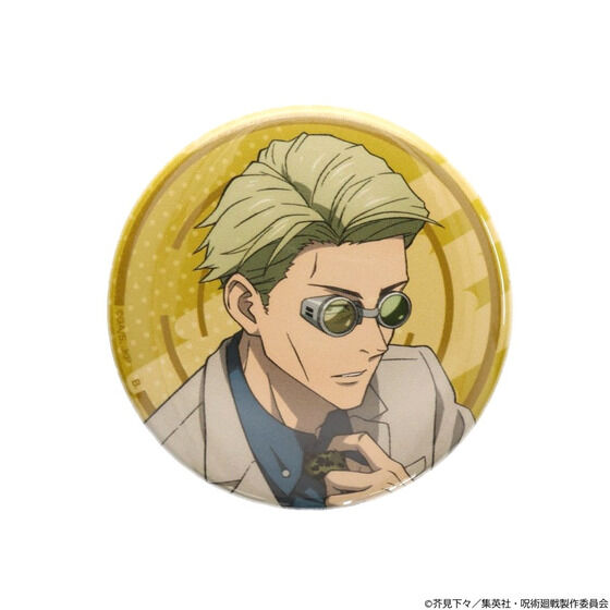 ハピクロ！】呪術廻戦 缶バッジ【描き下ろし】渋谷事変ver.【2025年2月