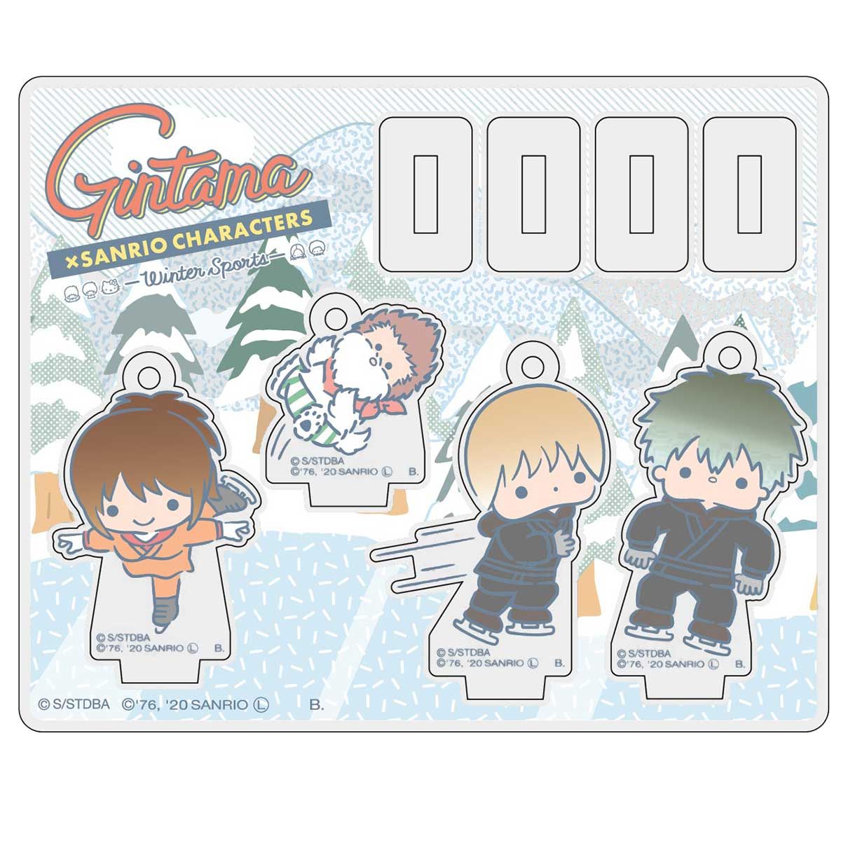 銀魂×Sanrio characters アクリルマスコットプレート～スケート