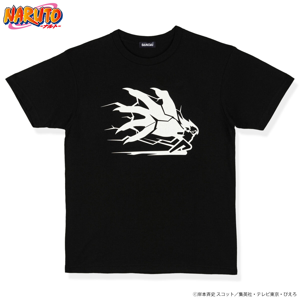NARUTO-ナルト- アイコニックTシャツ うちはサスケ | NARUTO -ナルト