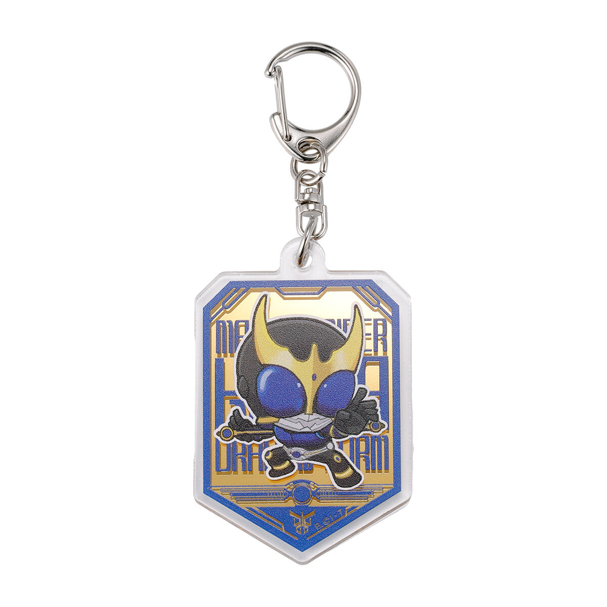 ハピクロ！】仮面ライダークウガ メタリックアクリルキーホルダー (全