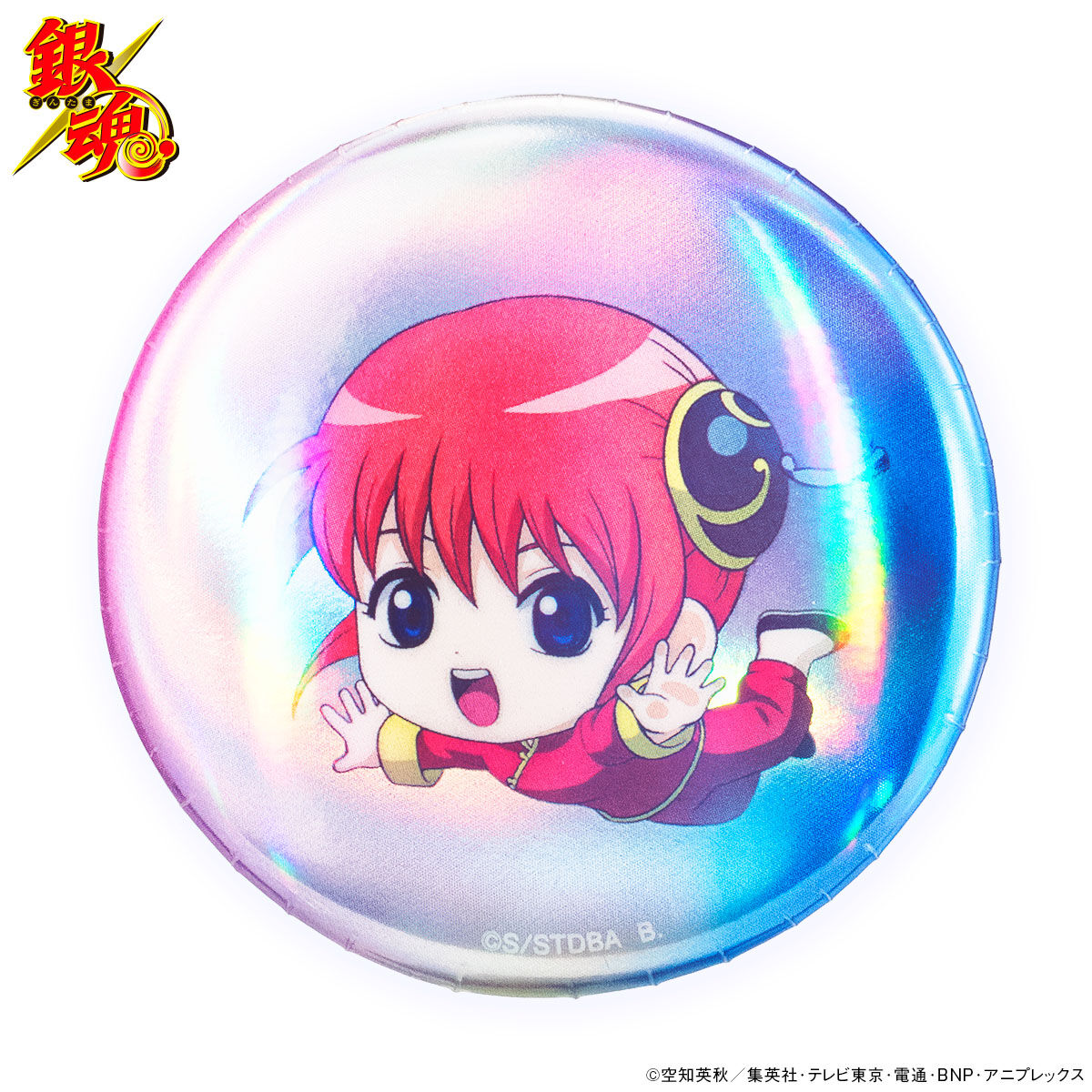 ハピクロ!】銀魂 とじこめシャボン缶バッジ(全10種)（2025年12月発送