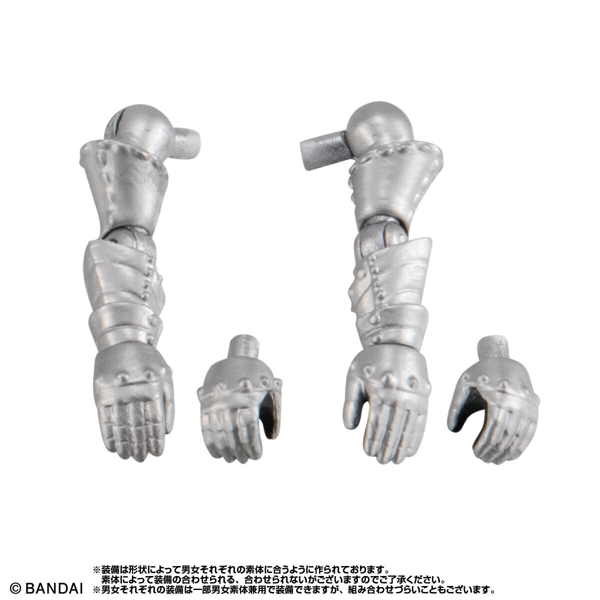 ガシャポンクエスト ノアの町編【2次：2023年1月発送】 | フィギュア