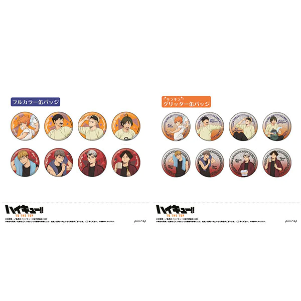 ハイキュー!! 缶バッジコレクション1BOX(9種)