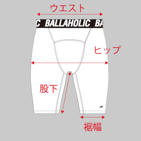 Logo Anywhere Full Zip Jacket (black) – ballaholicオンラインショップ