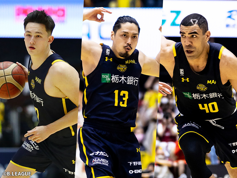 宇都宮ブレックスがテーブス海、渡邉裕規、ジョッシュ・スコットと契約