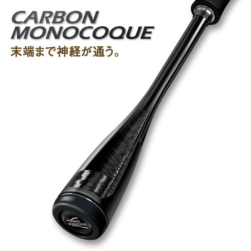 16ソアレエクスチューン アジング」アジング最高峰ロッド！脅威の感度