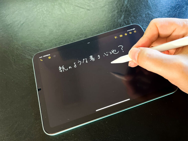 iPad mini6のペーパーライクフィルムはこんな人におすすめ！ | ガジェラボ