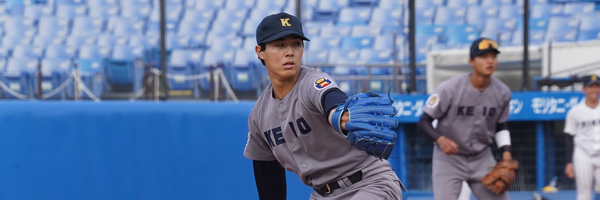 慶應義塾体育会野球部 – Keio University Baseball Club
