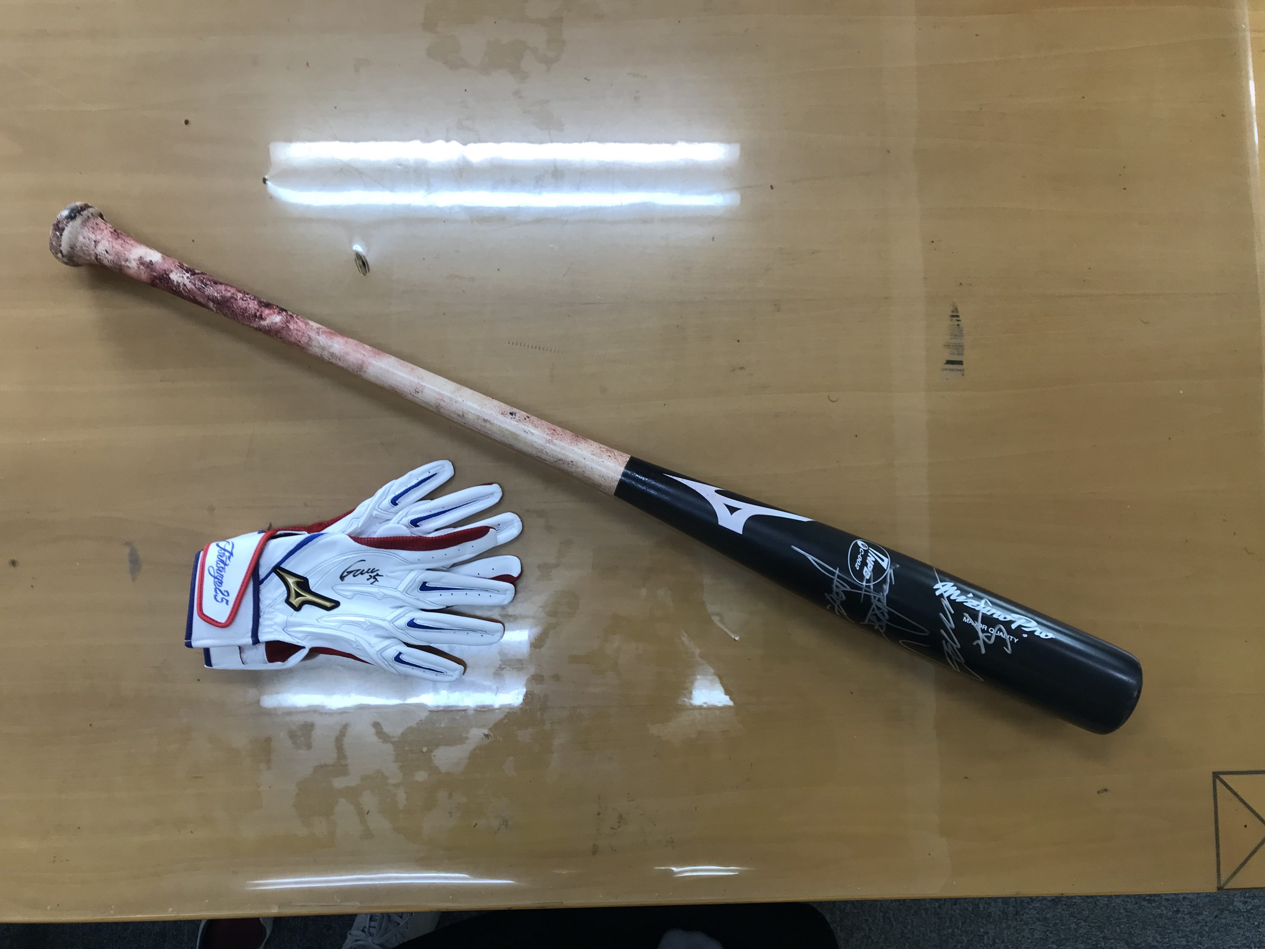 We☆ベイスターズ プレゼント第5弾】筒香嘉智選手、宮本秀明選手・大和