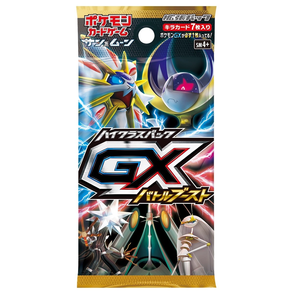 ポケモンカードゲーム サン＆ムーン ハイクラスパック「GXバトル