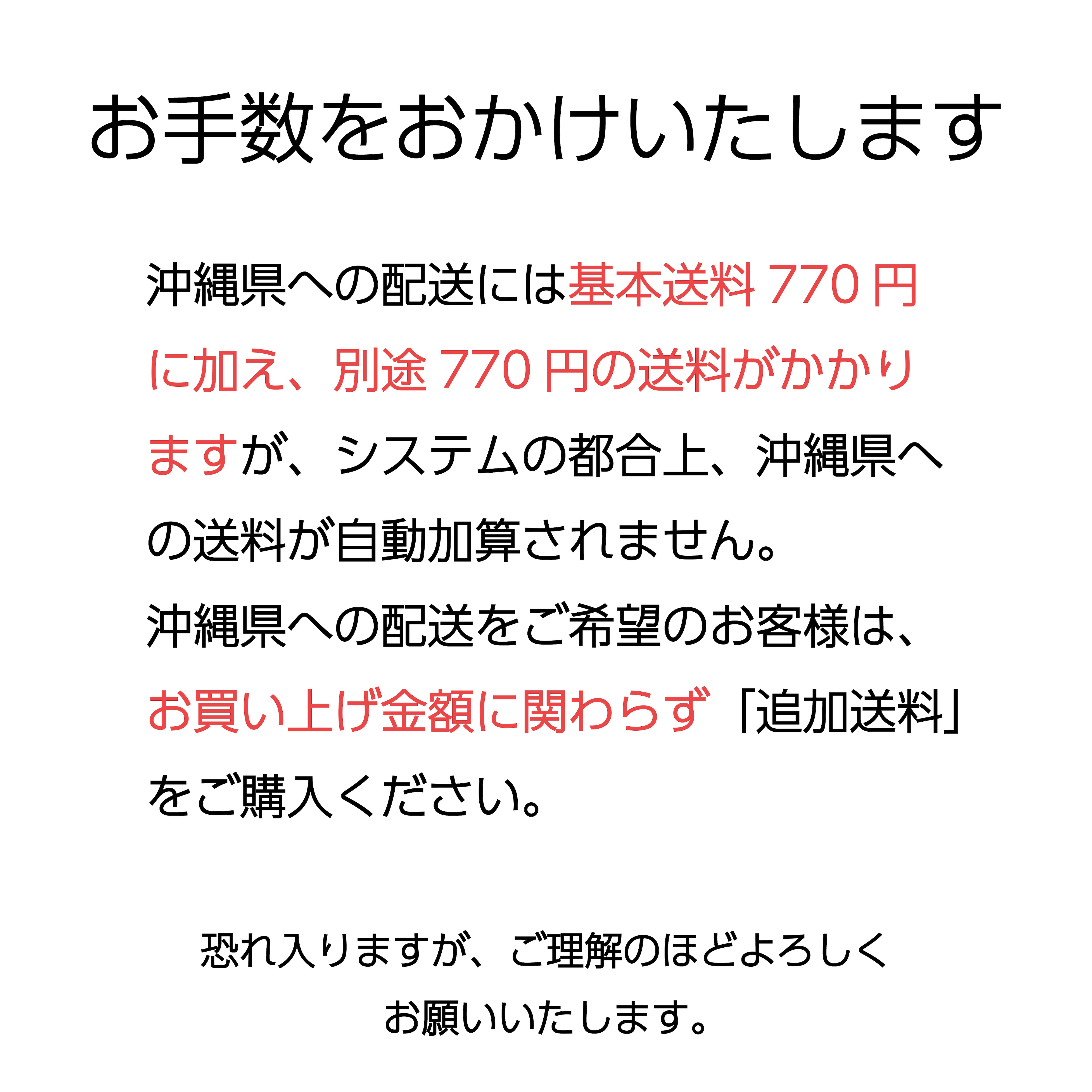インボックス270 | 童具館｜オンラインショップ