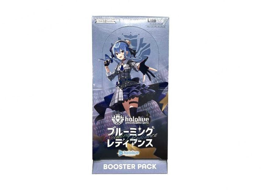 hololive OFFICIAL CARD GAME ブースターパック「ブルーミング