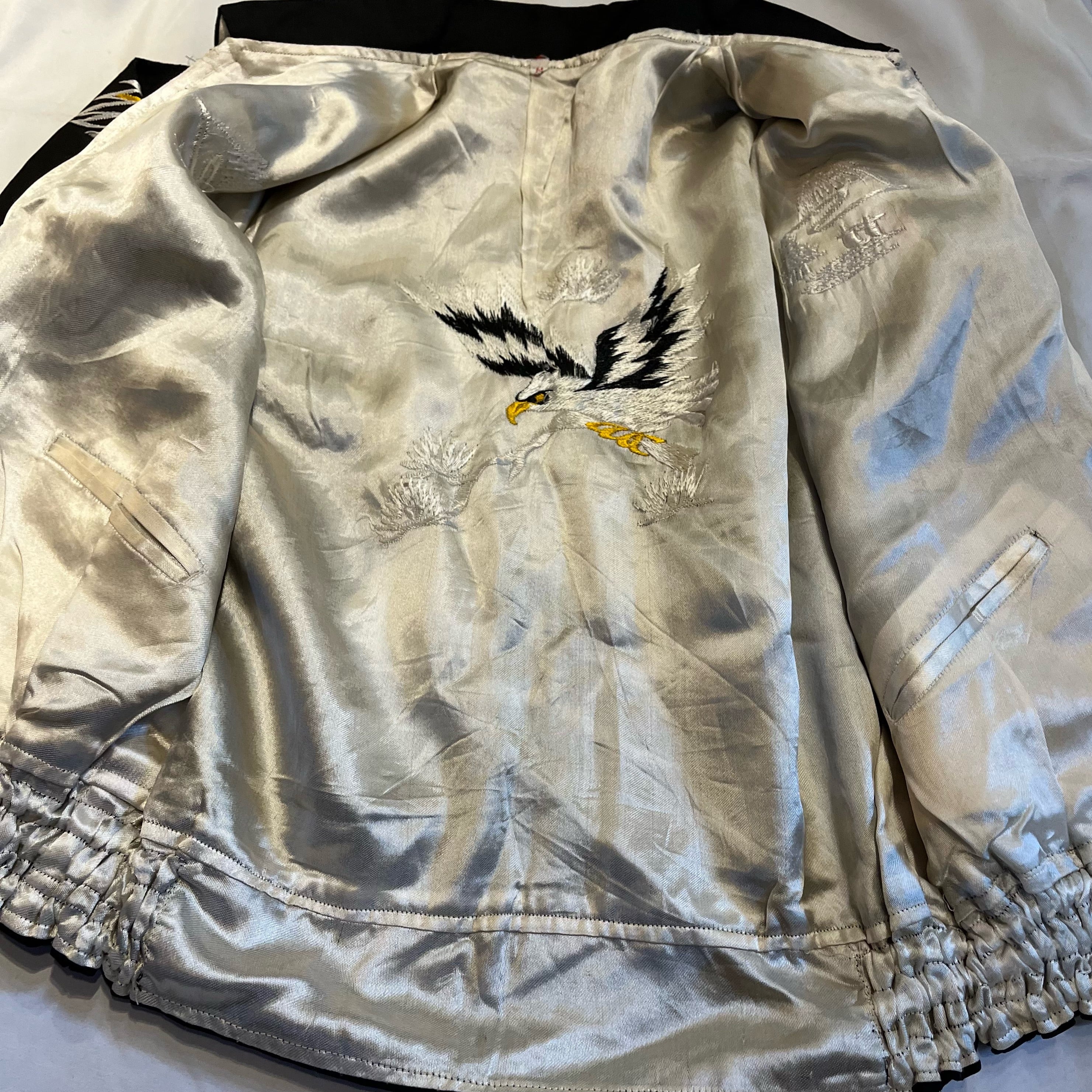 50s vintage souvenir jacket スカジャン ヴィンテージ | 旅する古着屋