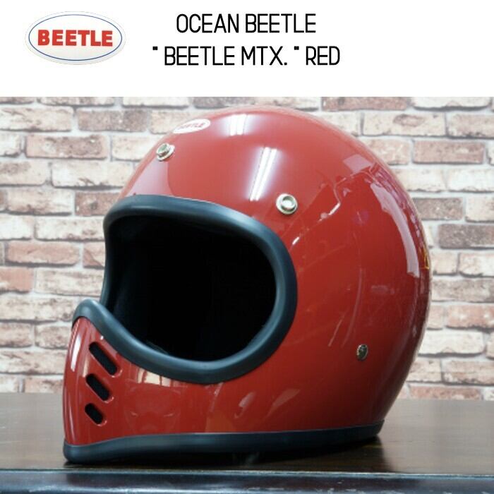 BEETLE MTX