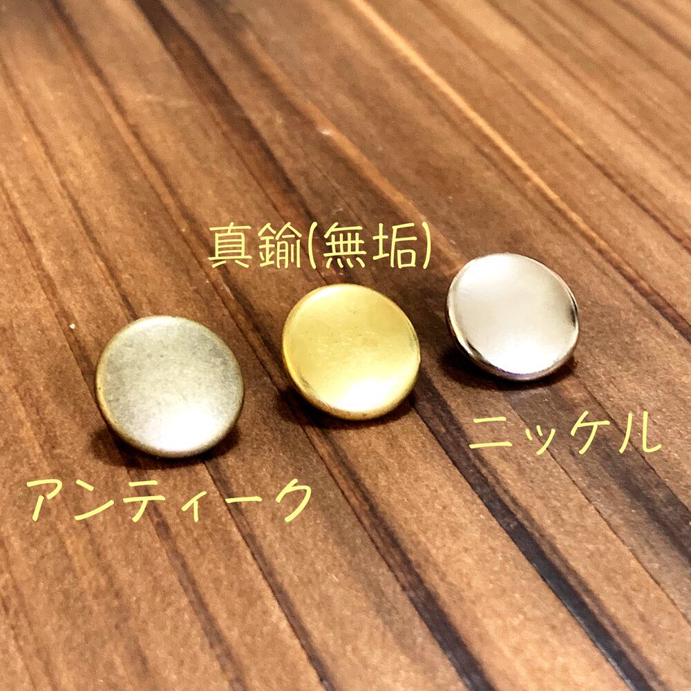 5個セット)フェニックスマークバネホック No.5（HASI-HATO