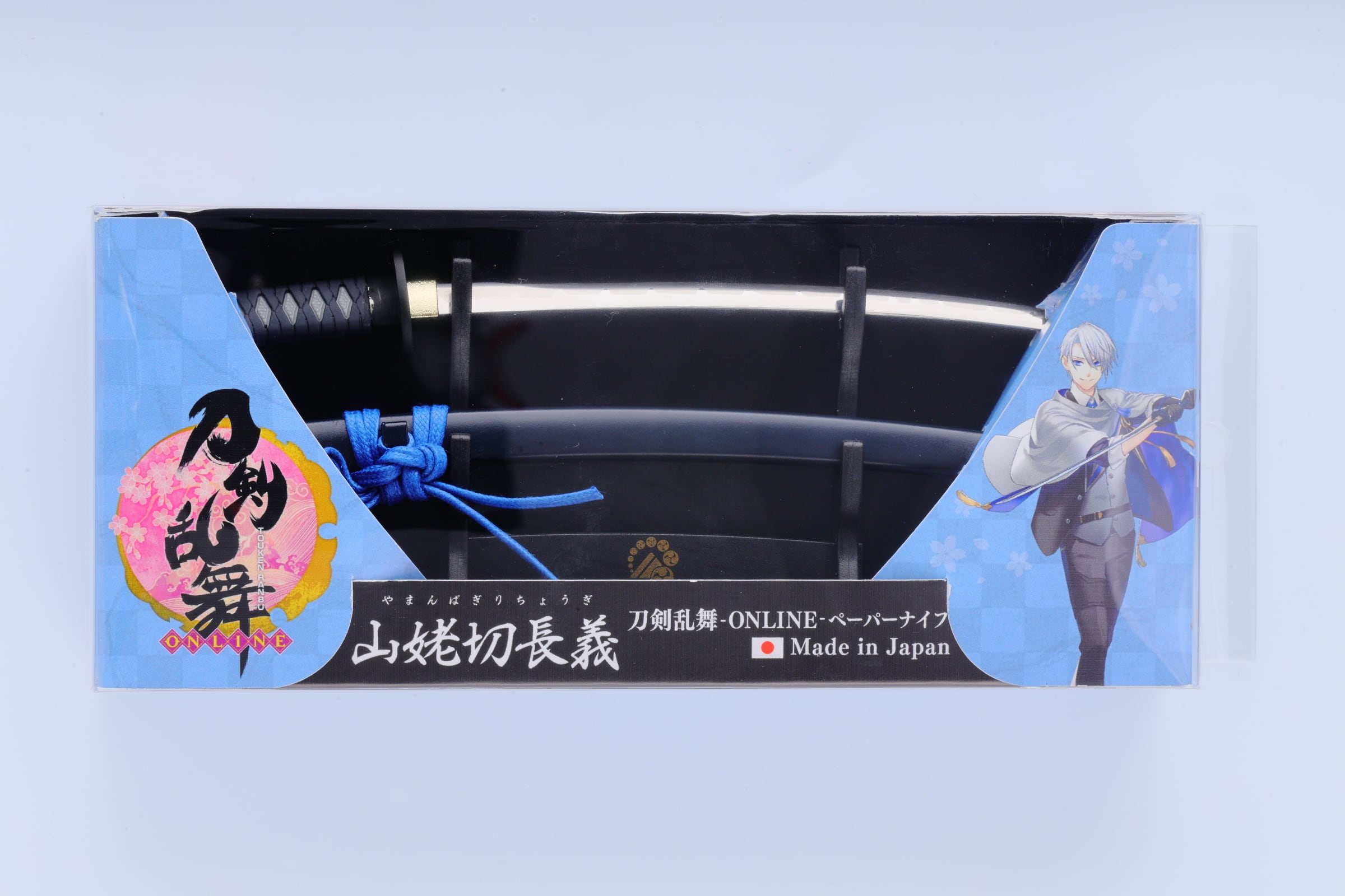 刀剣乱舞ONLINE ペーパーナイフ 山姥切長義モデル | 刀剣乱舞万屋本舗