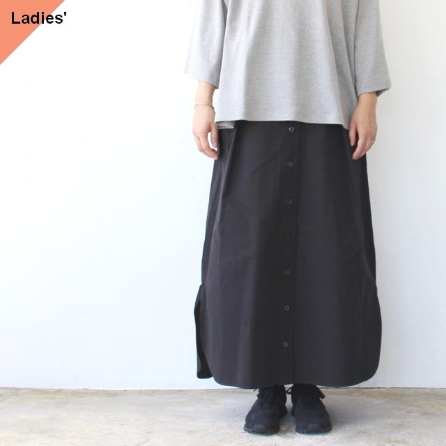 HAVERSACK 80/2高密度シャンブレー ロングシャツスカート Chambray