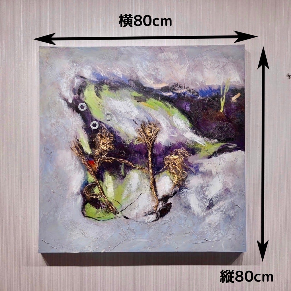 油絵 抽象画 大型 80×80 壁掛け ハンドメイド アート 現代 絵画 美術