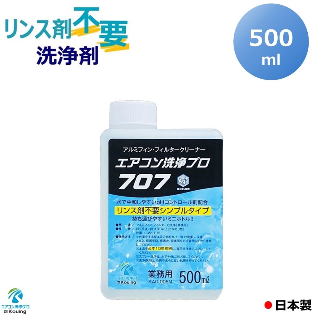 5a31479e71595fb7580e81a43d4c53