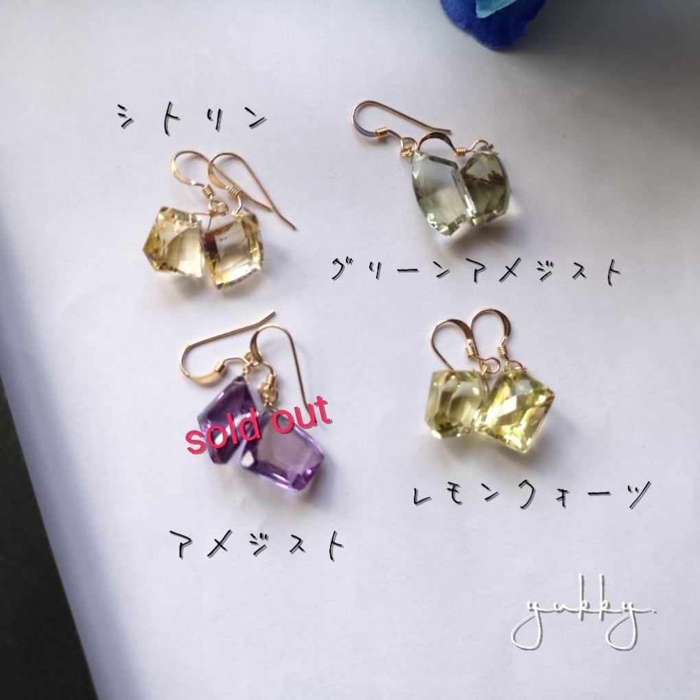 選べる天然石✽ファンシーシェイプ＊(1ペア)14kgfピアス | ゆきんこ