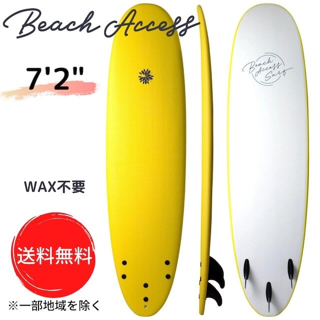 Beach Access ビーチアクセス ソフトボード サーフボード 8'0” 66L