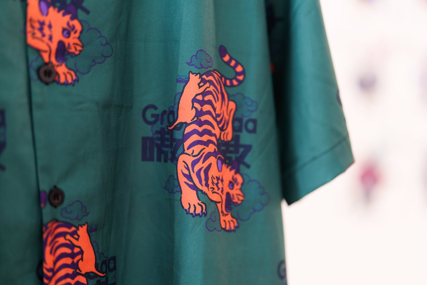ともわか 虎シャツ グリーン | TOKYO PiXEL. shop & gallery