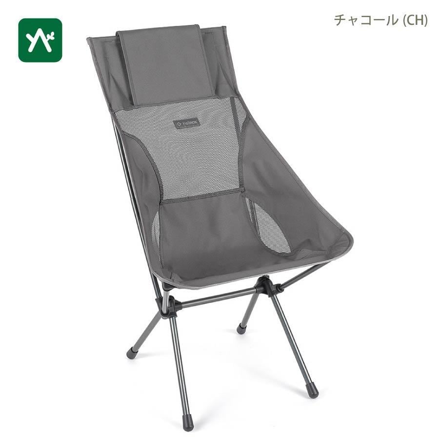 ヘリノックス Helinox サンセットチェア | sotosotodays