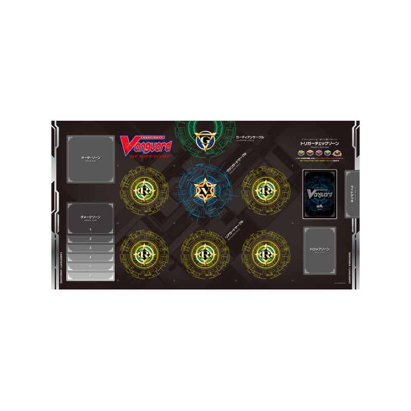 Vanguard ヴァンガード】プレイマット | HOBBY TCG SHOP ゲットレディ