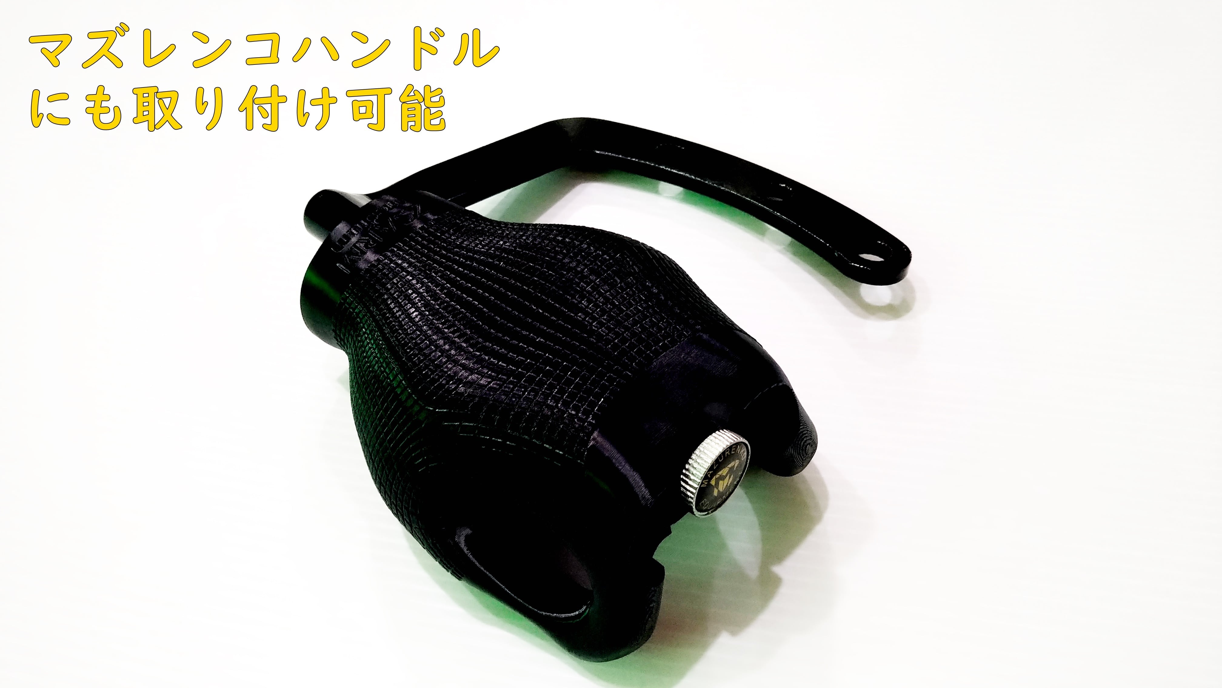 EACリアルハンドグリップ | アームレスリング器具・パワーリフティング