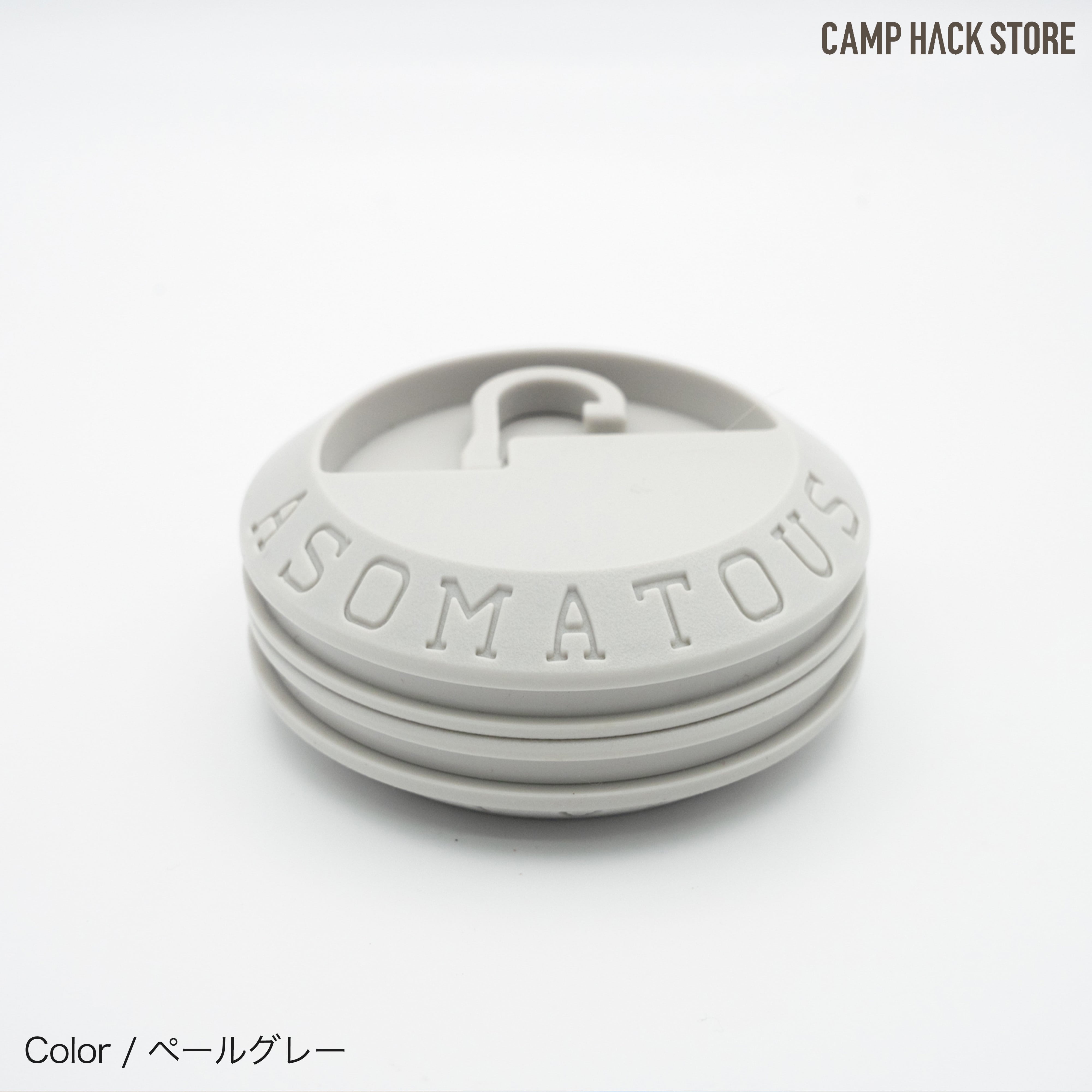 どこでもフックな「ハングバーガー」 | CAMP HACK STORE