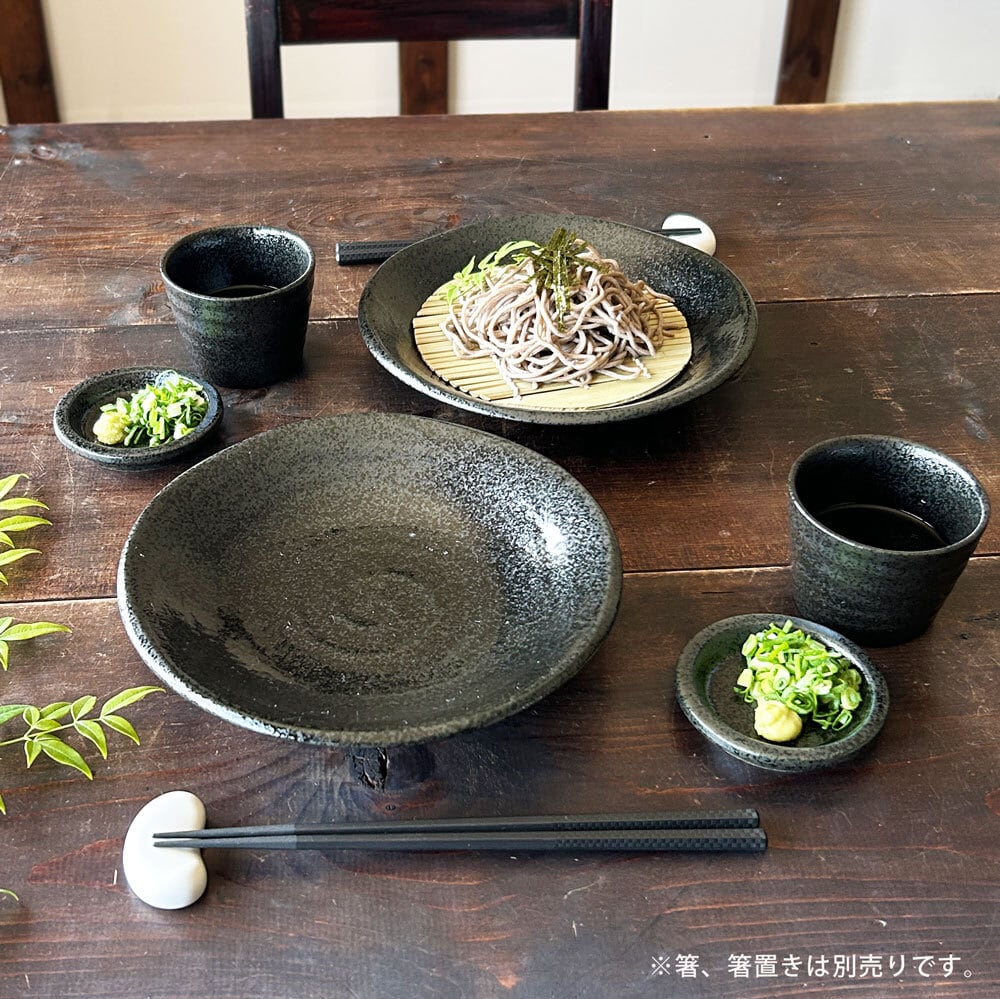 そば食器 鳴門 黒耀 二人前 そば食器セット ざるそば セット 美濃焼 麺