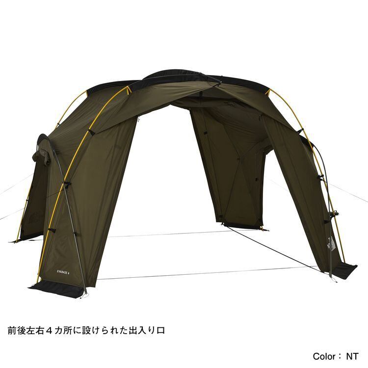 TNF / エバベース6 | sotosotodays