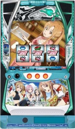 スマスロ Lソードアート・オンライン ピクニックパネル | Slot Shop NIT