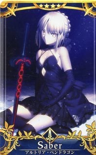 アルトリア・ペンドラゴン【オルタ】 最終再臨 ノーマル | 静屋
