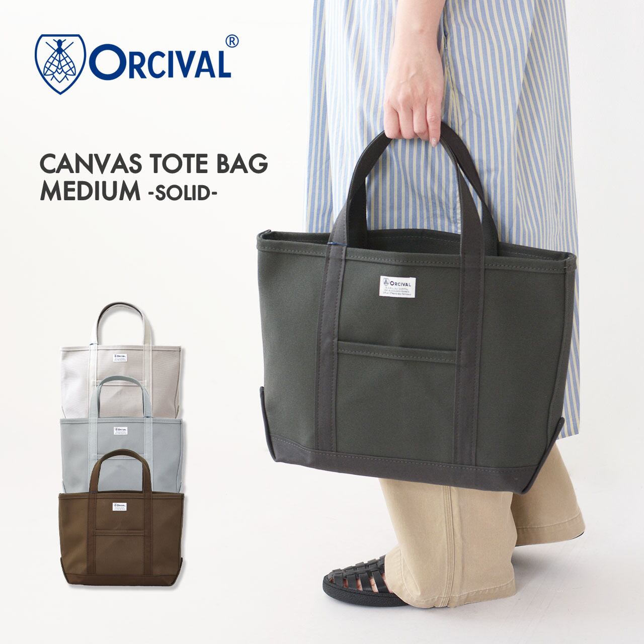ORCIVAL[オーチバル・オーシバル] CANVAS TOTE BAG MEDIUM-SOLID- [OR