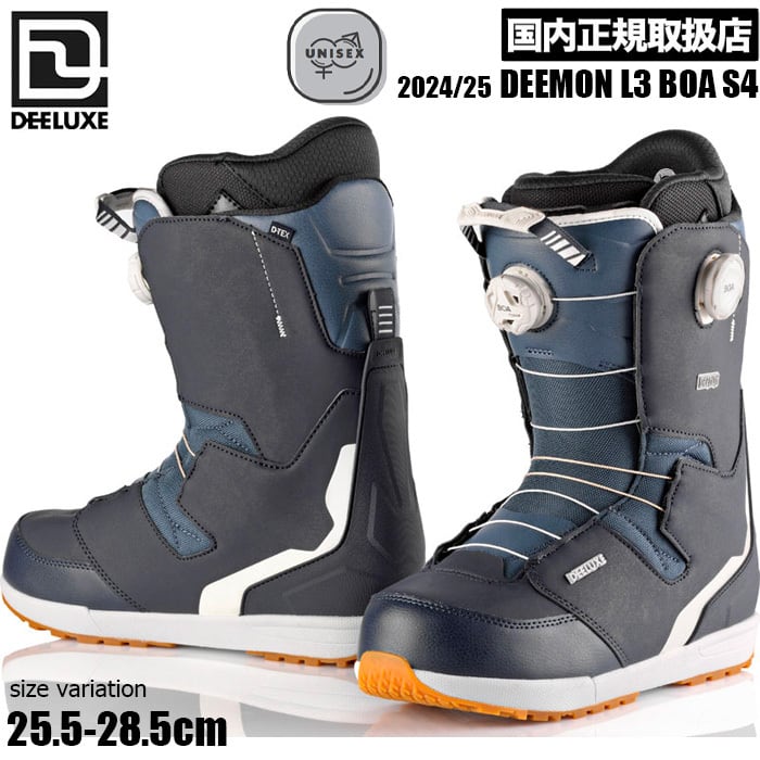 24-25 DEELUXE ディーラックス DEEMON L3 BOA S4 ディーモンボア