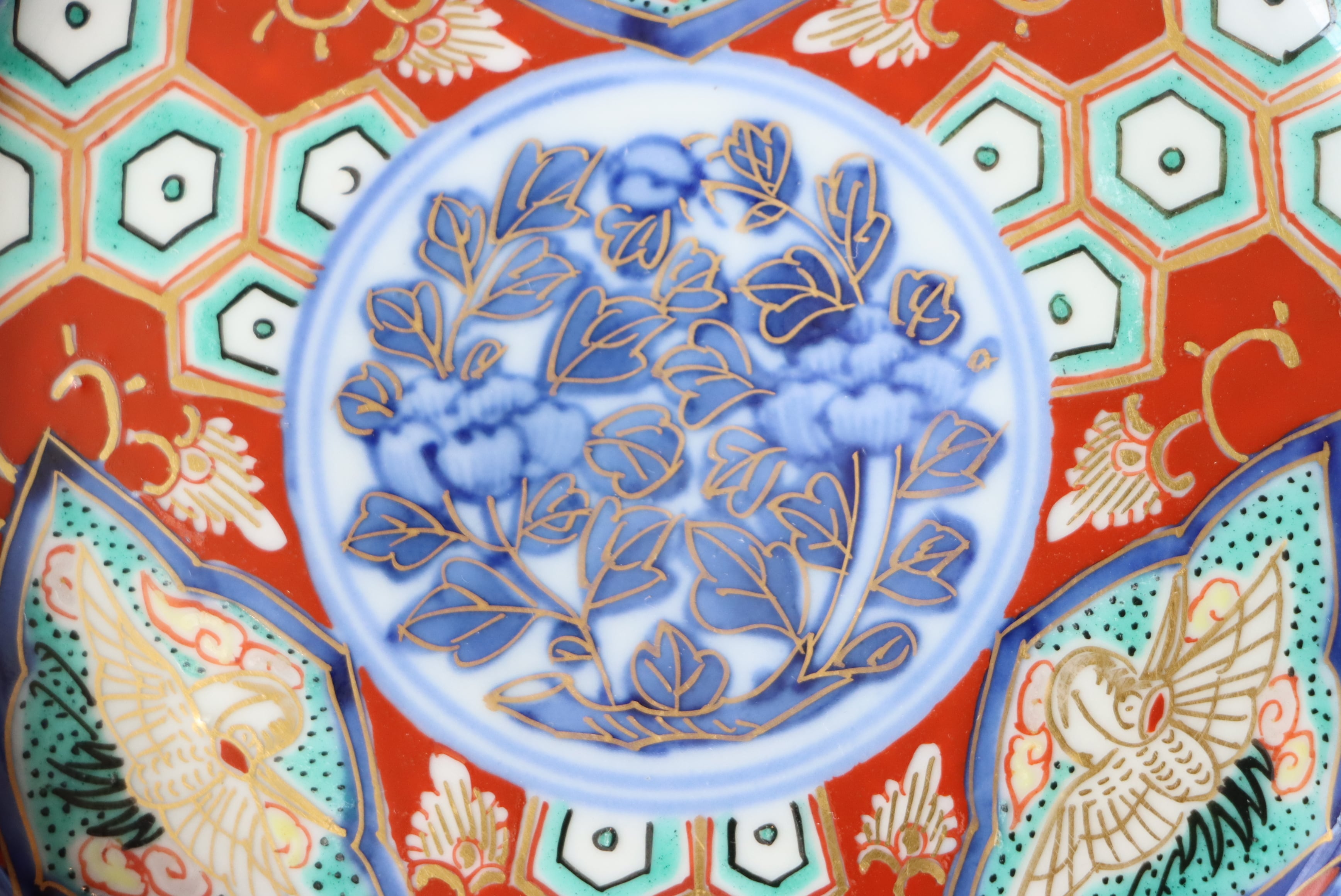 大聖寺伊万里 色絵 鶴亀甲文 小皿 | (有)新原美術