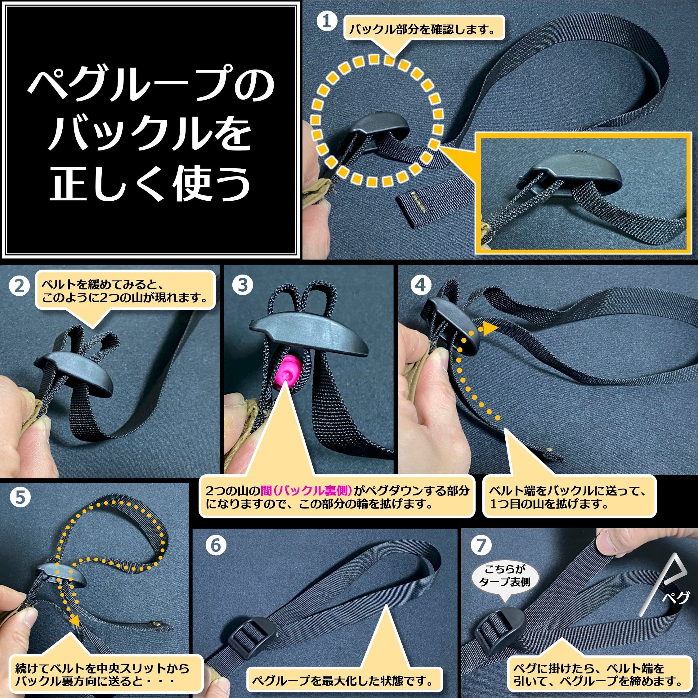 生産終了】シルス170TC（パンダTCシリーズ向け） | 熱田野営具店