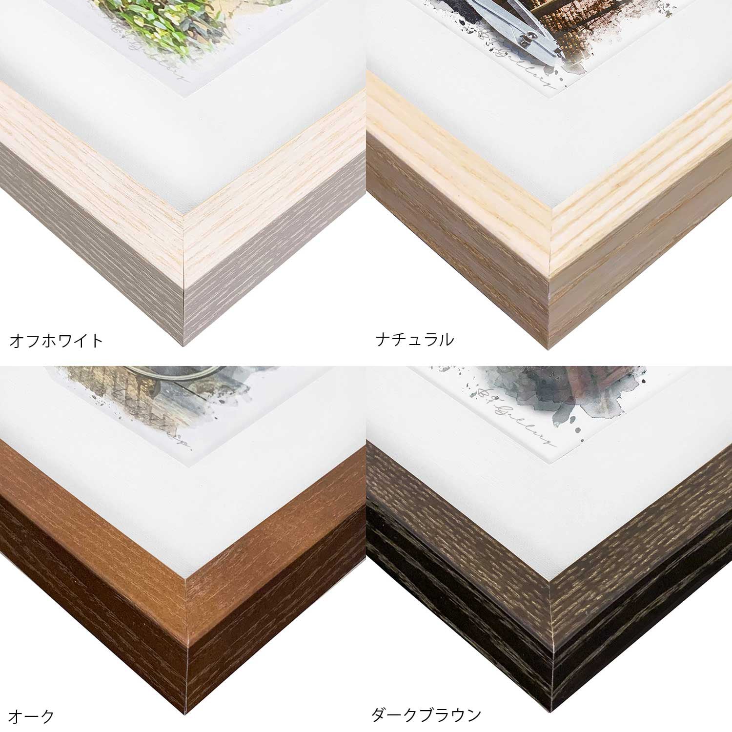 絵画 日本 神奈川県 円覚寺 風景画 インテリアアート額付き 水彩画