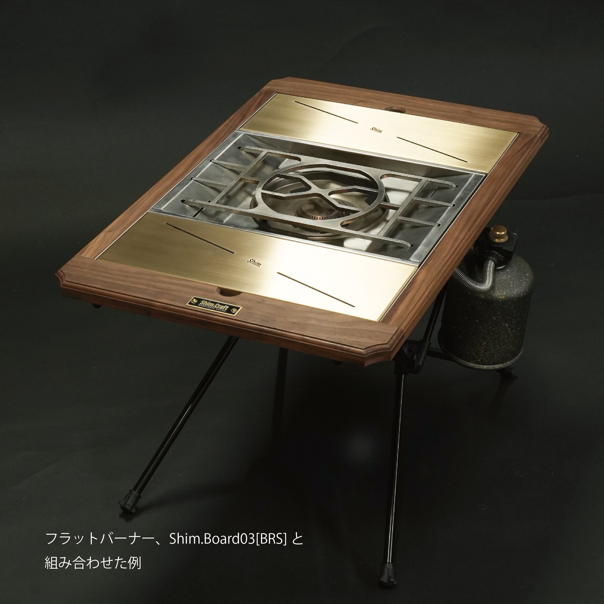 C.G.F. （限定生産） | Shim.Craft