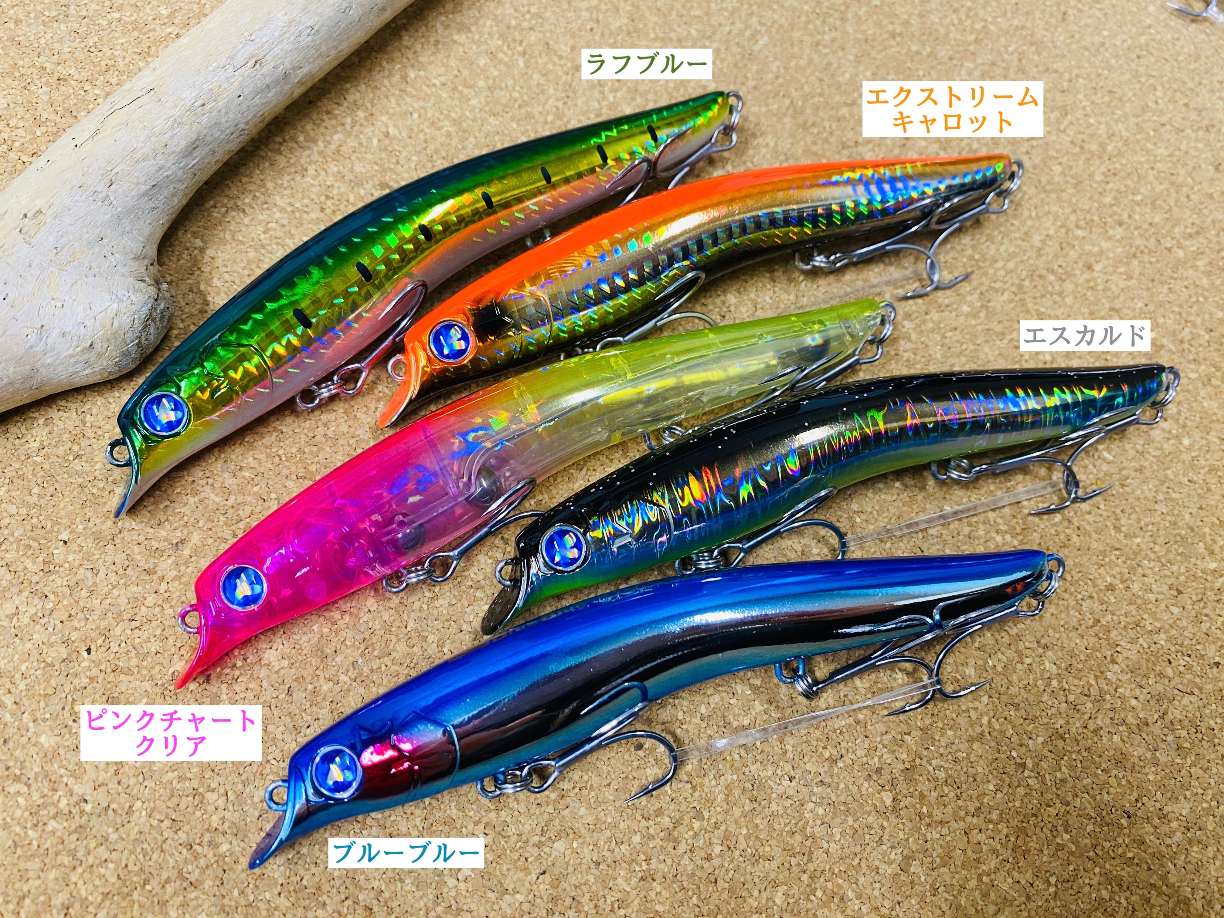 Blue Blue SCARNASH スカーナッシュ 140F | Fishing Tackle BLUE MARLIN